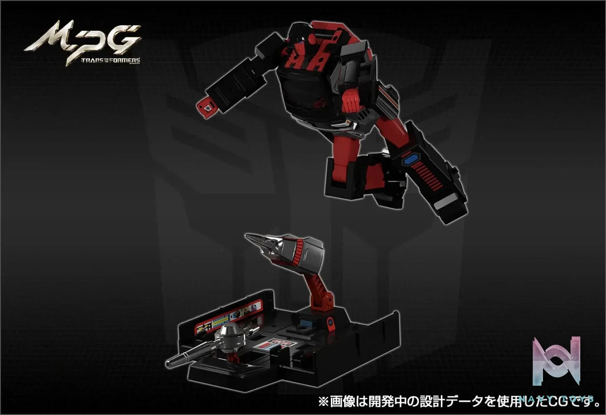 TAKARA TOMY – Transformers MPG DK-2 Guard MPG-11 (Licensed)
