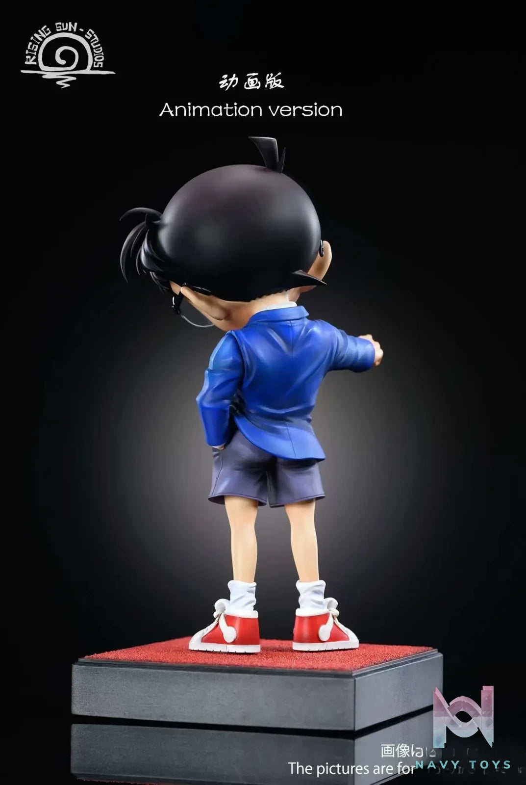RS Studio – Detective Conan