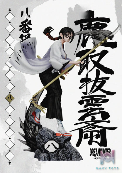 DREAM HUNTER Studio – All Captains of the First Generation Gotei 13 Bleach