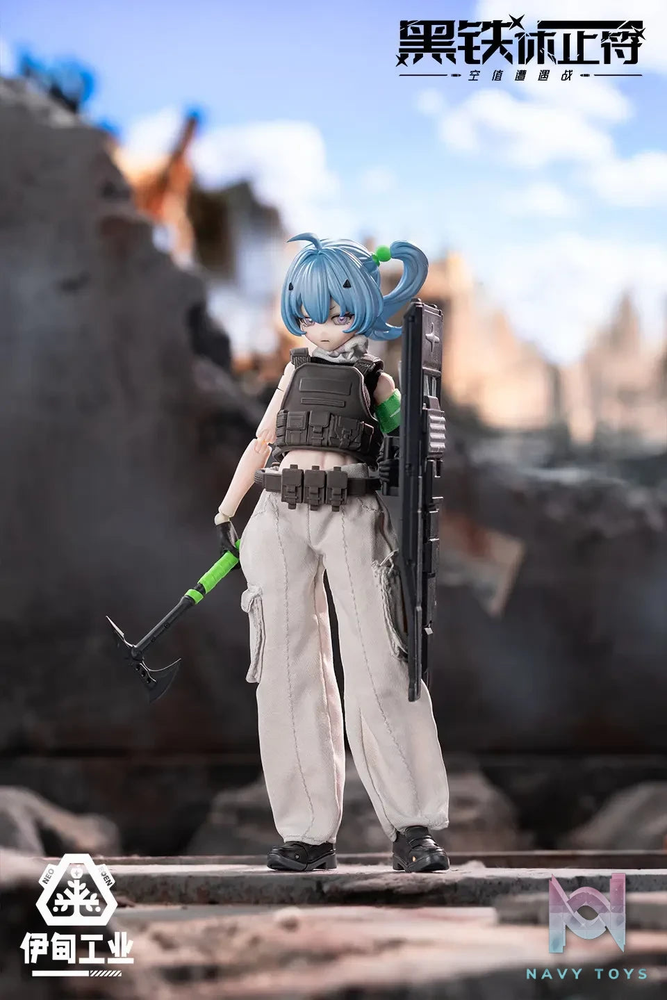 NEO EDEN TOYS – Eden Industry Rest in Iron Note Series Vol. 1 Null Encounter Articulated Figure (Licensed)