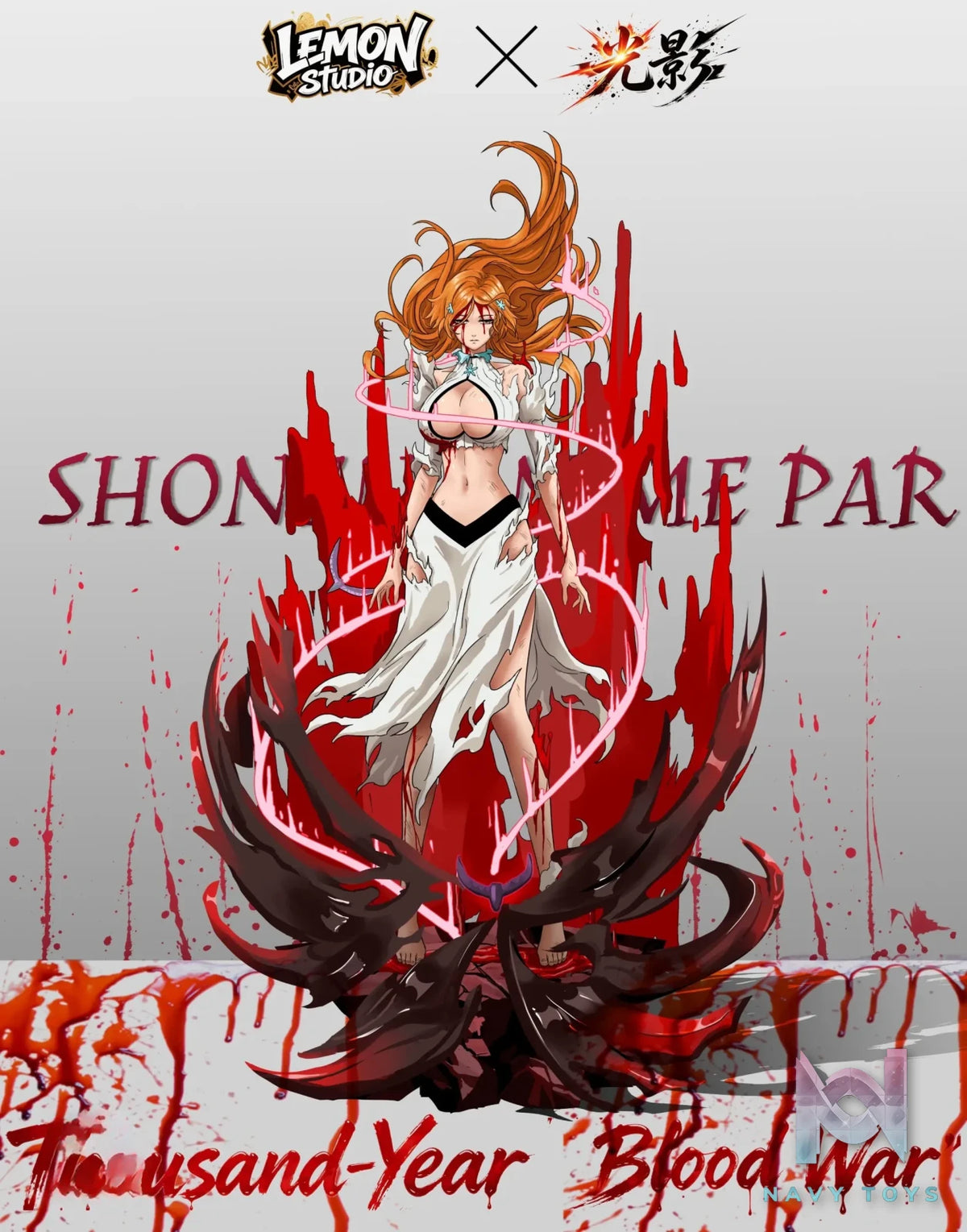 Lemon Studio – Orihime Inoue Bleach