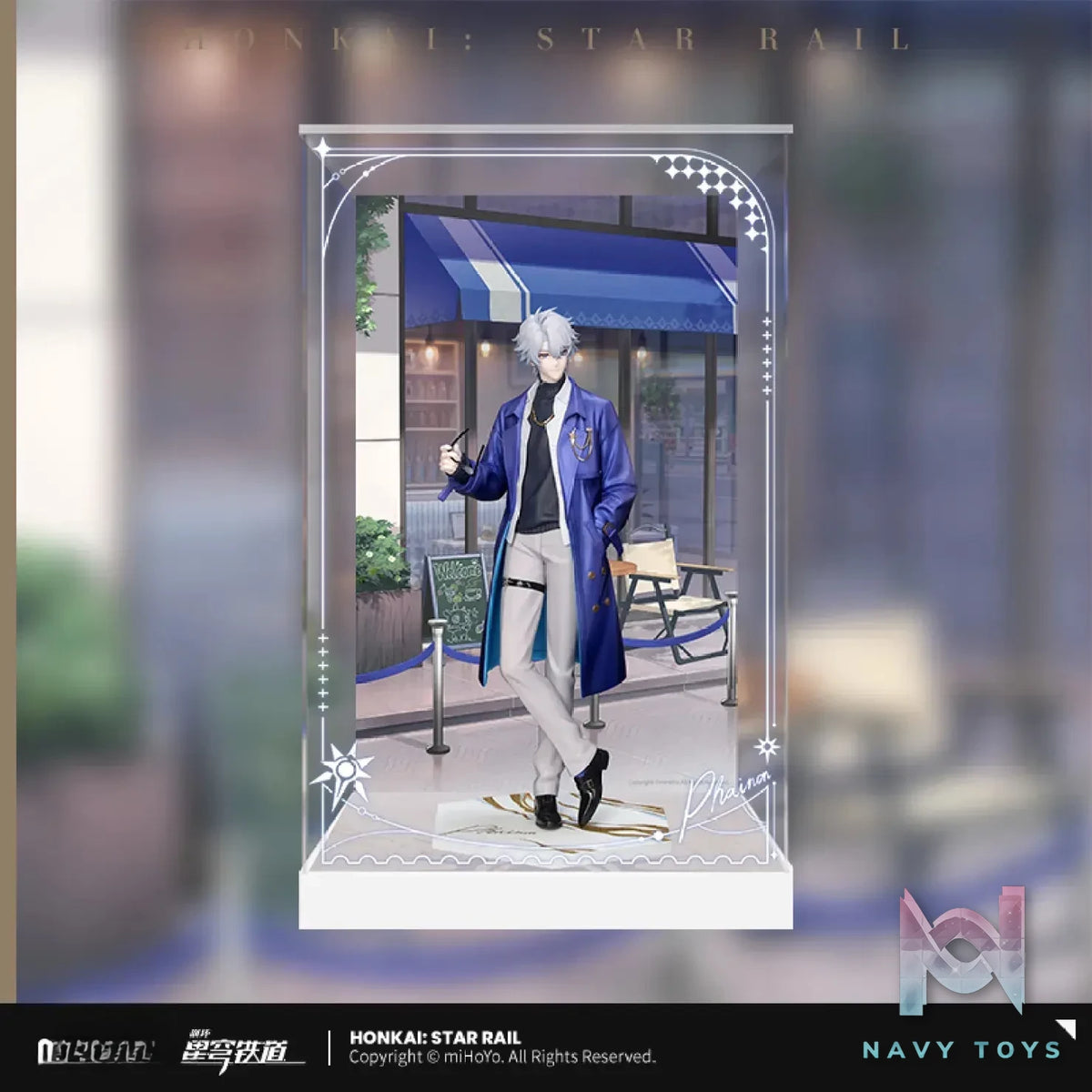 Myethos – Honkai: Star Rail Phainon 1/8 Scale Figure Train Tour Ver. (Licensed)