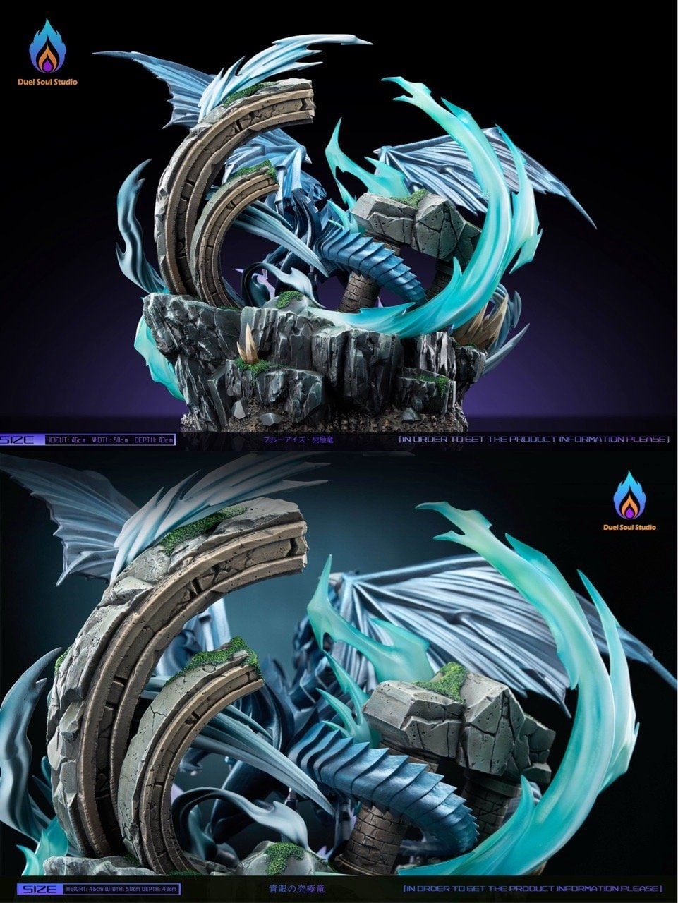 Blue Eyes Ultimate Dragon - Yu - Gi - Oh! - Duel Soul Studio resin statue Duel Sould Studio anime figure