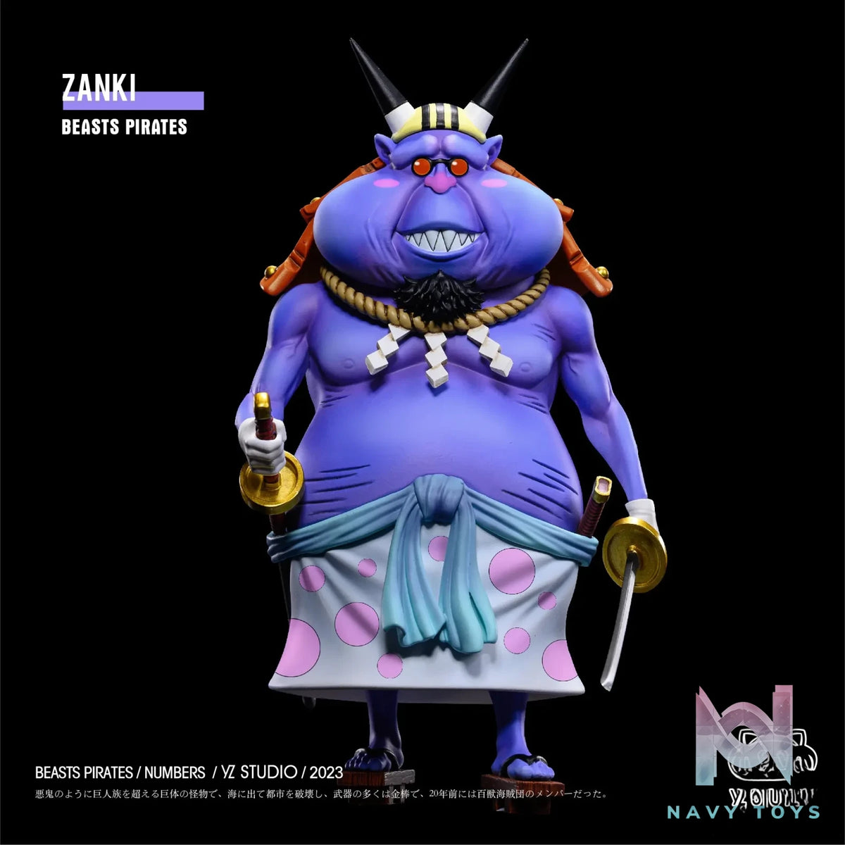 YZ Studio – One Piece Beast Pirates nunbers vibes #7 Zanki