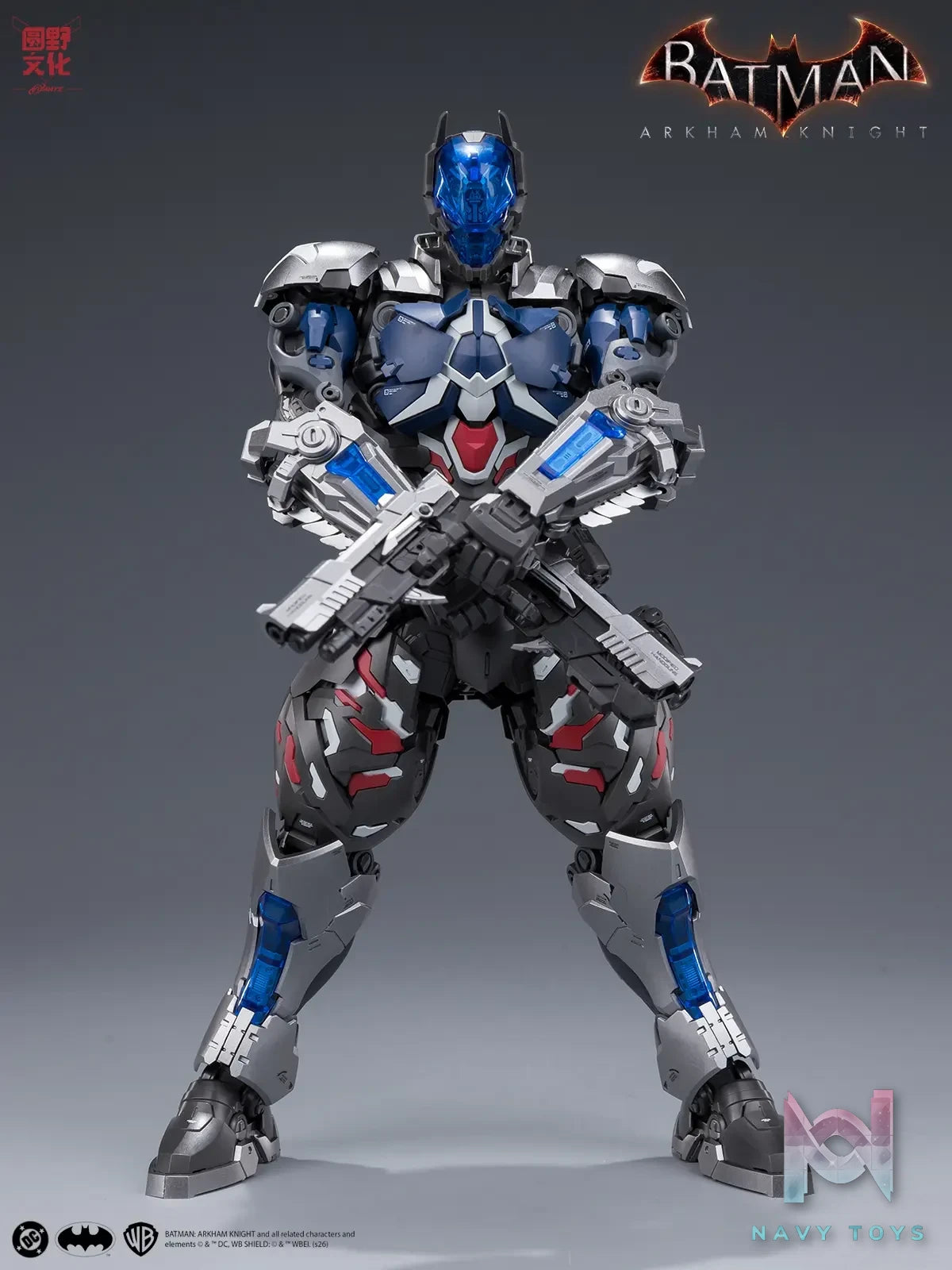 He Mo Xian – Batman: Arkham Knight 1/10 Assembly Ultra-Articulated Model (Licensed)
