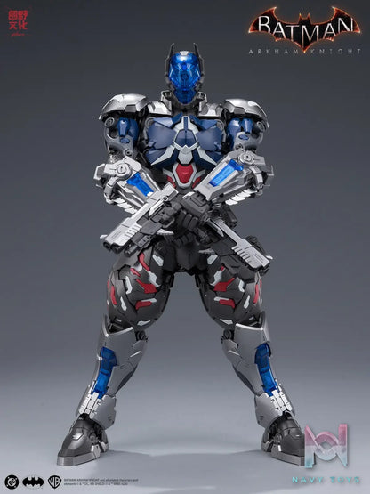 He Mo Xian – Batman: Arkham Knight 1/10 Assembly Ultra-Articulated Model (Licensed)