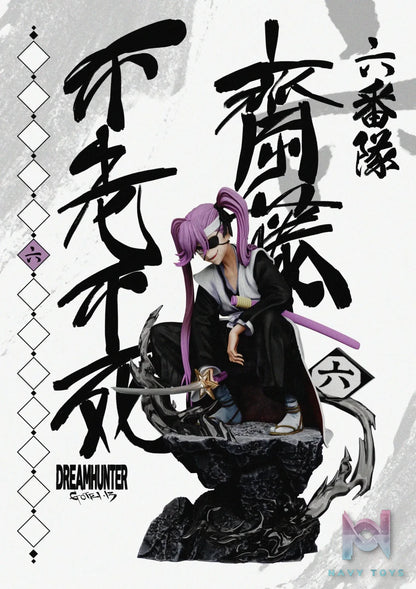 DREAM HUNTER Studio – All Captains of the First Generation Gotei 13 Bleach