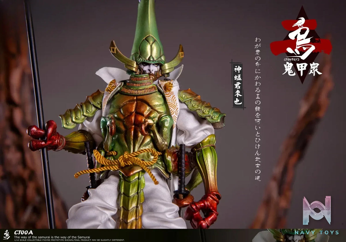 Crow Toys – Kabuto Corps Series 2 1/12 Scale Action Figures (Licensed)