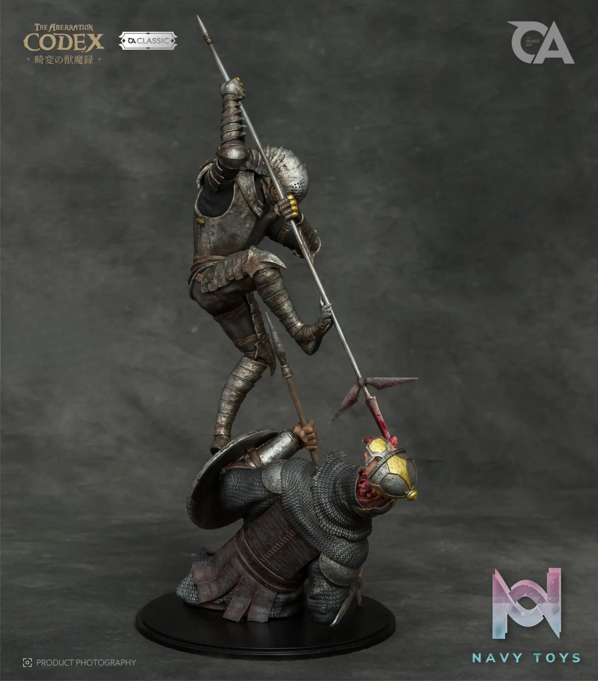 Orange Art Studio – The Aberration Codex—Leaper BERSERK