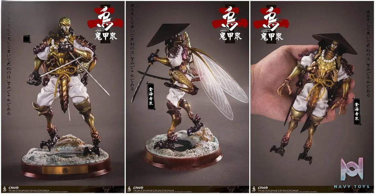 Crow Toys – Kabuto Corps Series 2 1/12 Scale Action Figures (Licensed)