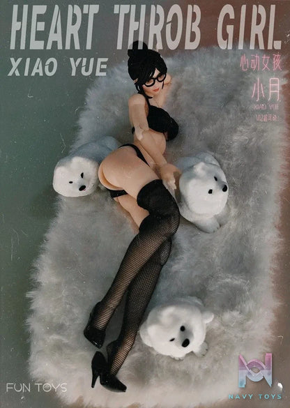 FUN TOYS – 1/12 Xiao Yue Action Figure (Licensed)
