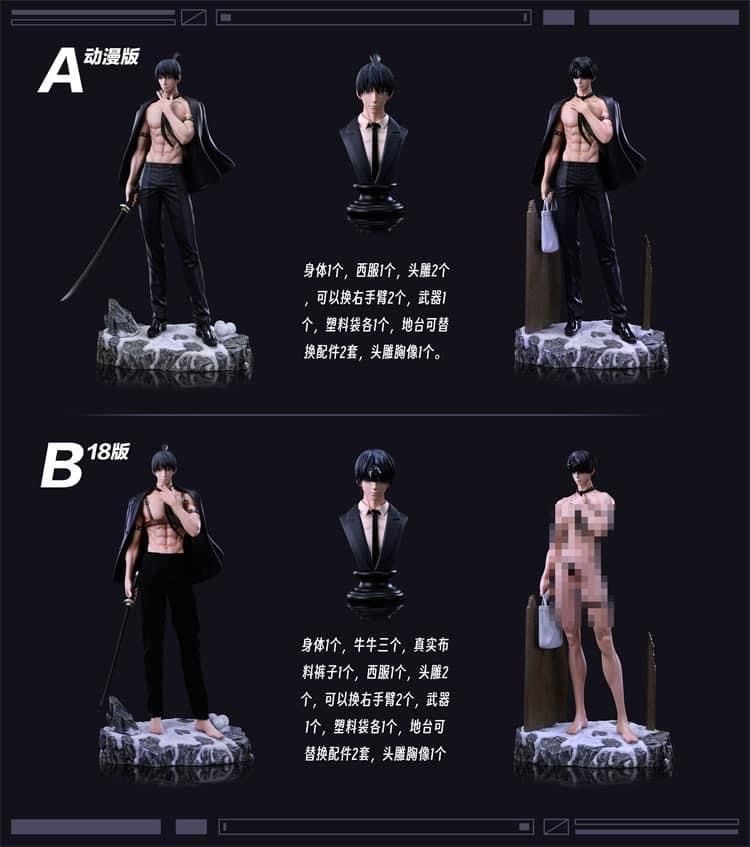 Aki Hayakawa NSFW - SGS Studio resin statue SGS Studio anime figure