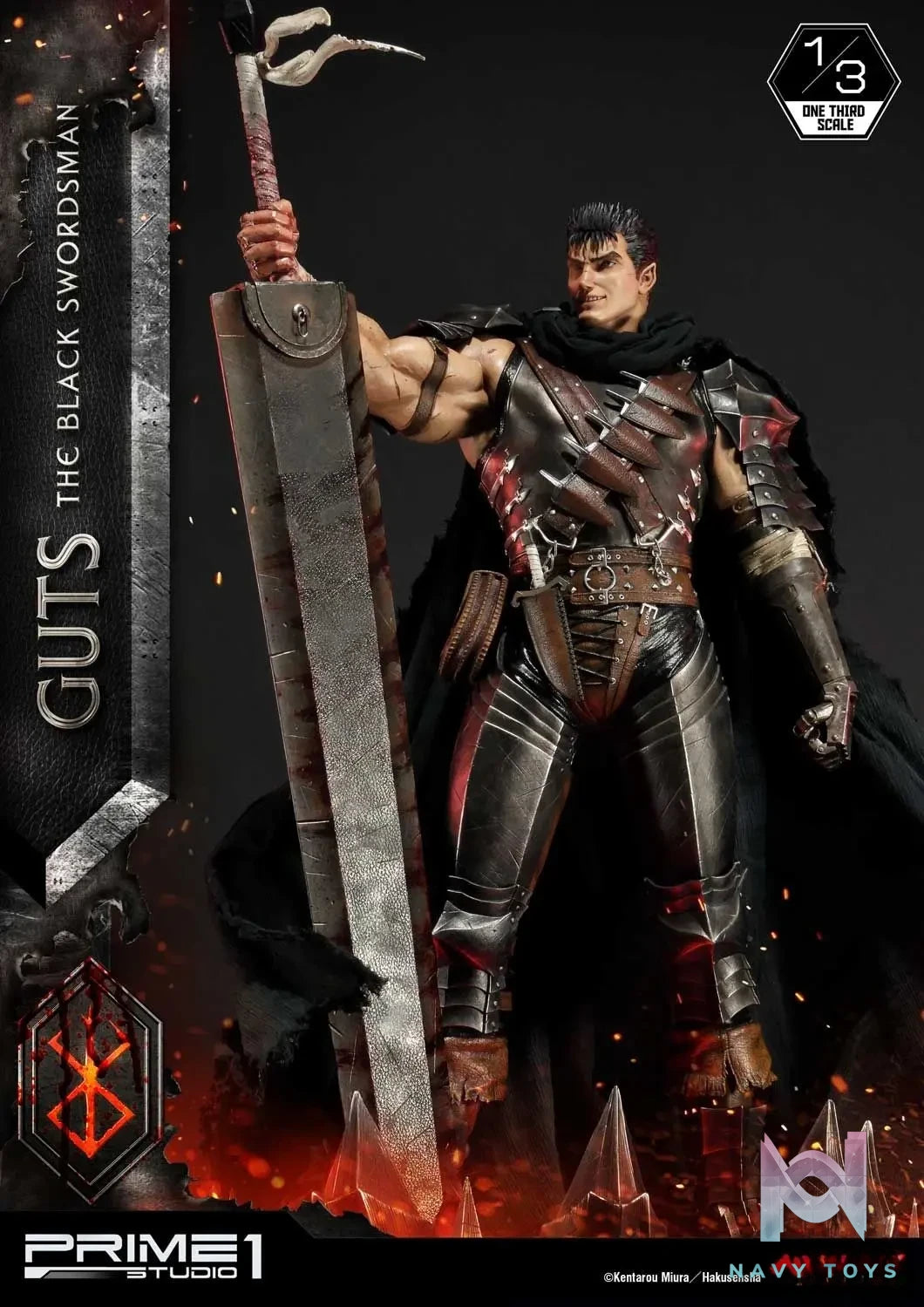 Prime 1 Studio – Museum Masterline Berserk Guts The Black Swordsman MMBR-01 MMBR-01DX (Licensed)