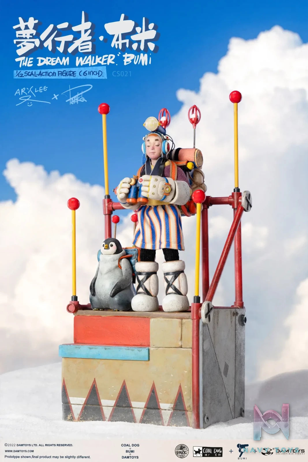 DAMTOYS – Arx Lee x Coaldog x Damtoys CS021 Dreamwalker Bumi 6-inch Collectible Action Figure (Licensed)