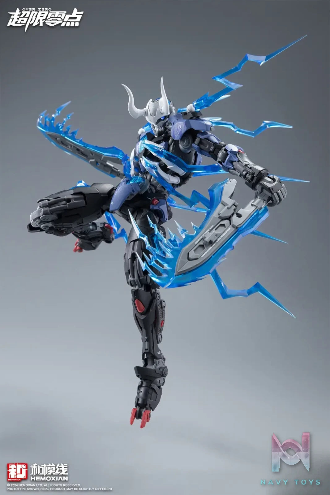 He Mo Xian Studio – Original Assembly Action Series Ultra Limit Zero Second Release: THE SECOND Gu Ying (Licensed)