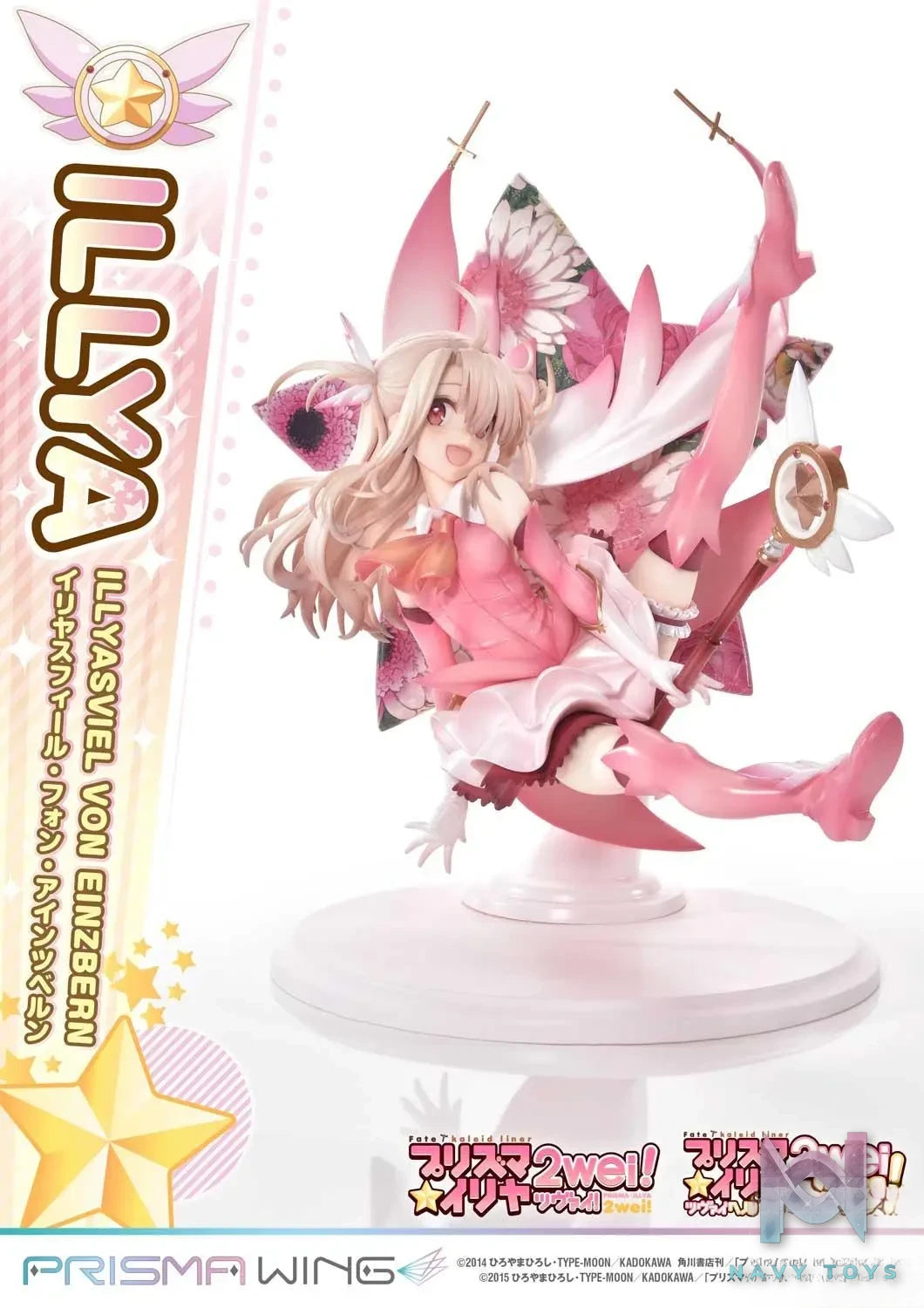Prime 1 Studio & PRISMA WING Collection – Fate Illyasviel von Einzbern PWFKL-01P PWFKL-01PS (Licensed)