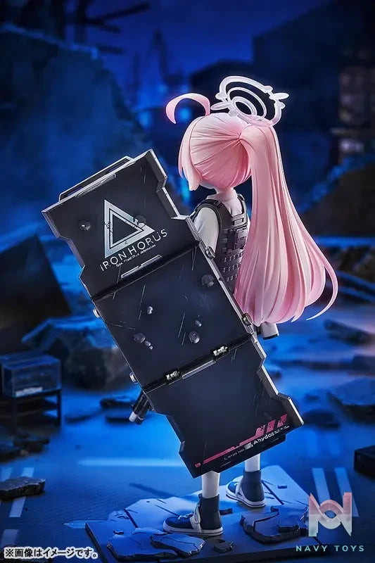 GSAS – Blue Archive Hoshino (Battle) 1/7 Complete Figure (Licensed)