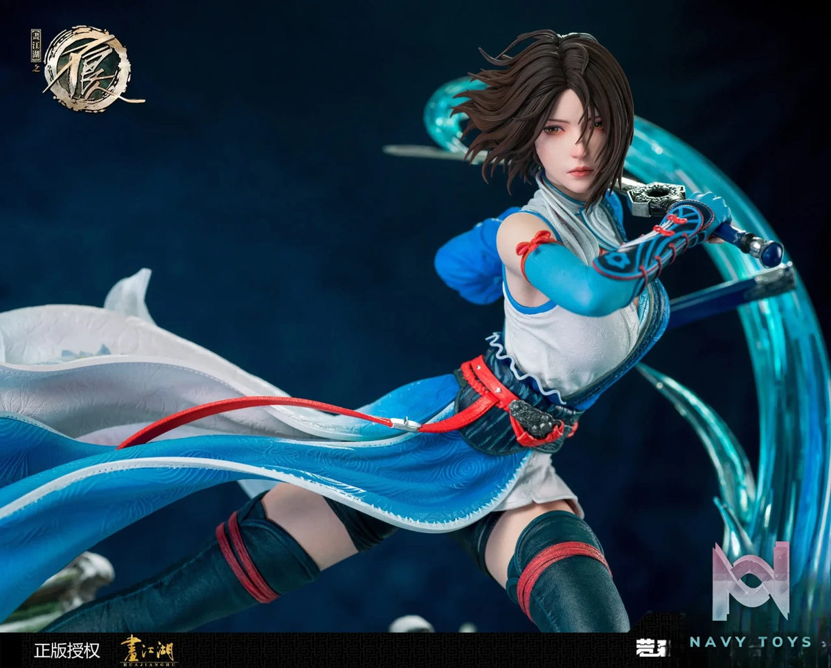 Creation Epic Studio – Drawing Jianghu: The Degenerate Ji Ruxue (Licensed)