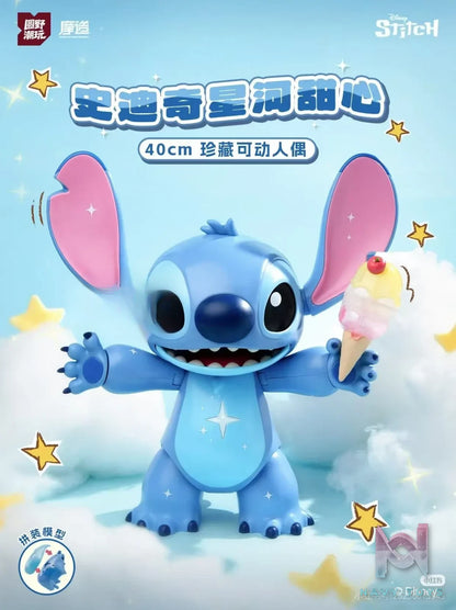 YUANYE – Stitch Sweet Galaxy Treasure Collectible Action Figure (Licensed)