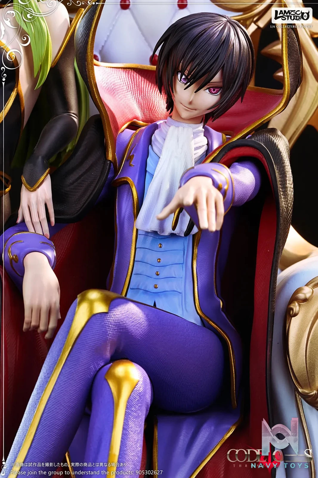 Lamzc Studio – Code Geass: Lelouch of the Rebellion Throne Project #1 Lelouch Lamperouge & C.C