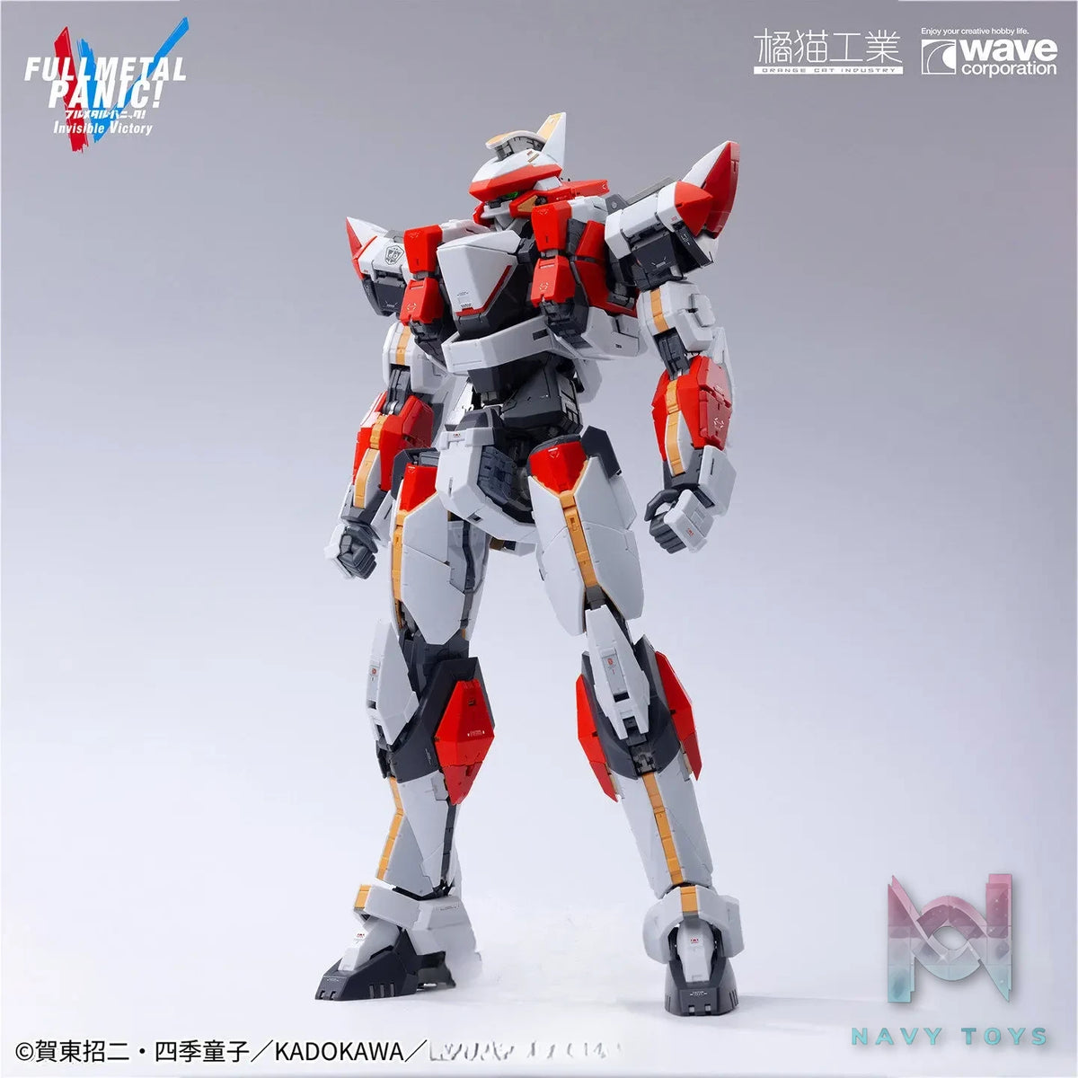 Orange Cat Industry X WAVE – 1/35 Full Metal Panic! ARX-8 Laevatein Plastic Model Kit (Licensed)