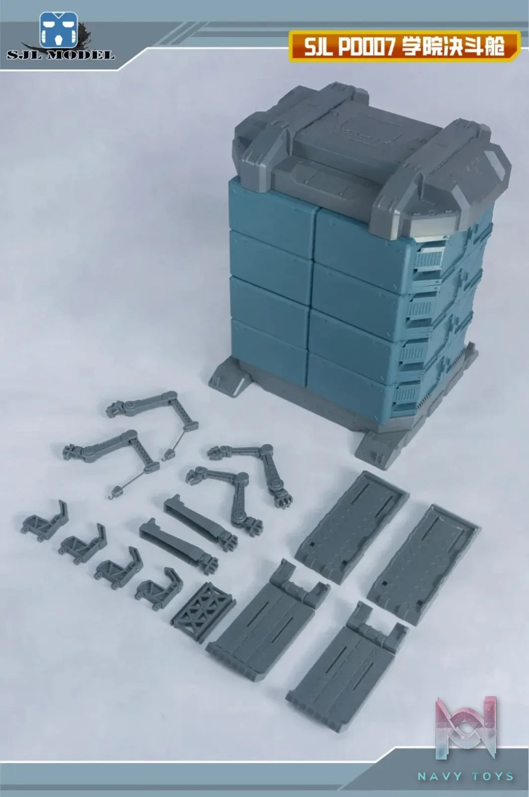 SJL Model Studio – SJL-PD007 Academy Duel Chamber Plastic Assembly Model (Licensed)