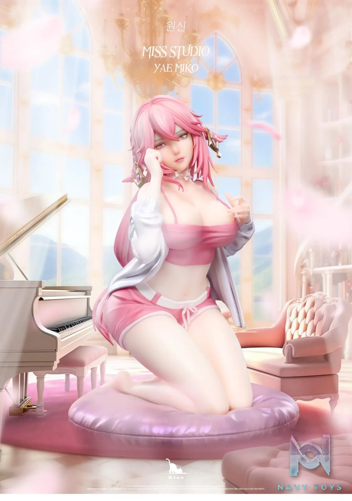 Miss Studio – Genshin Impact Realistic Style Home Leisure Yae miko