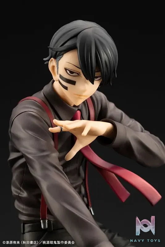 Kotobukiya – ARTFX J Tougen Anki Naito Mudano 1/8 Complete Figure (Licensed)