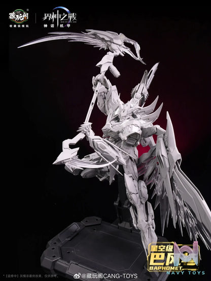 Cang Wan Ge Studio – Original Starry Sky Grade·Baphomet Holy Seal Light and Shadow & Demon Phantom (Licensed)