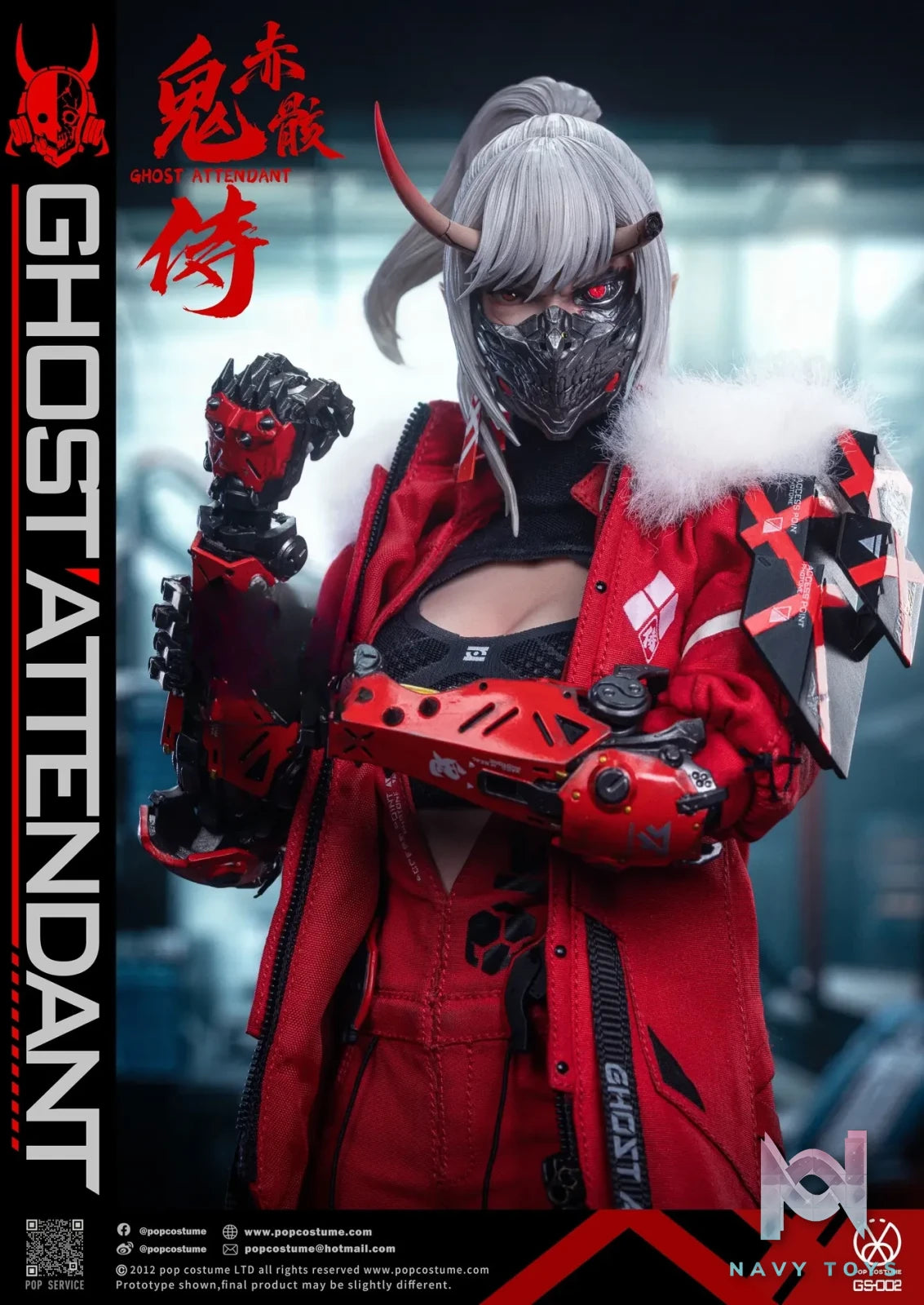 POP COSTUME Studio – GS-002 Ghost Attendant Red Remains 1/6 Action Figure (Licensed)