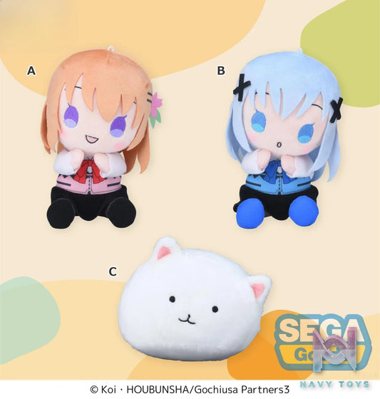 SEGA – Is the Order a Rabbit? Hyokopyoko Plush Toy Vol.1 (EX) (Licensed)