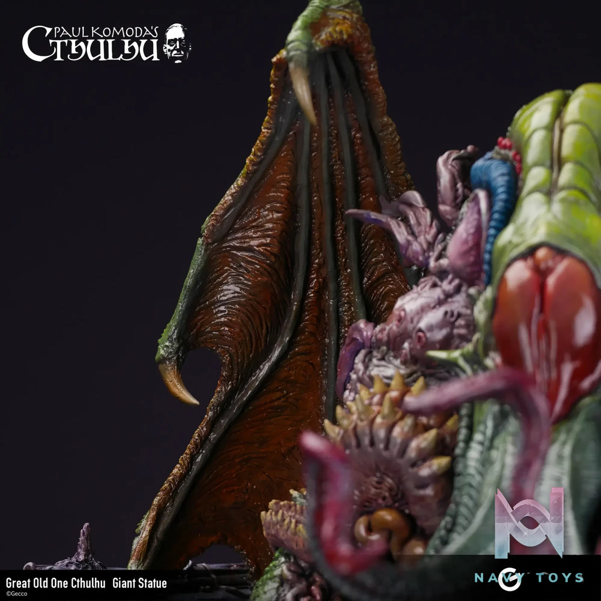 Gecco – Cthulhu Mythos The Great Old Ones Cthulhu Giant Statue (Licensed)