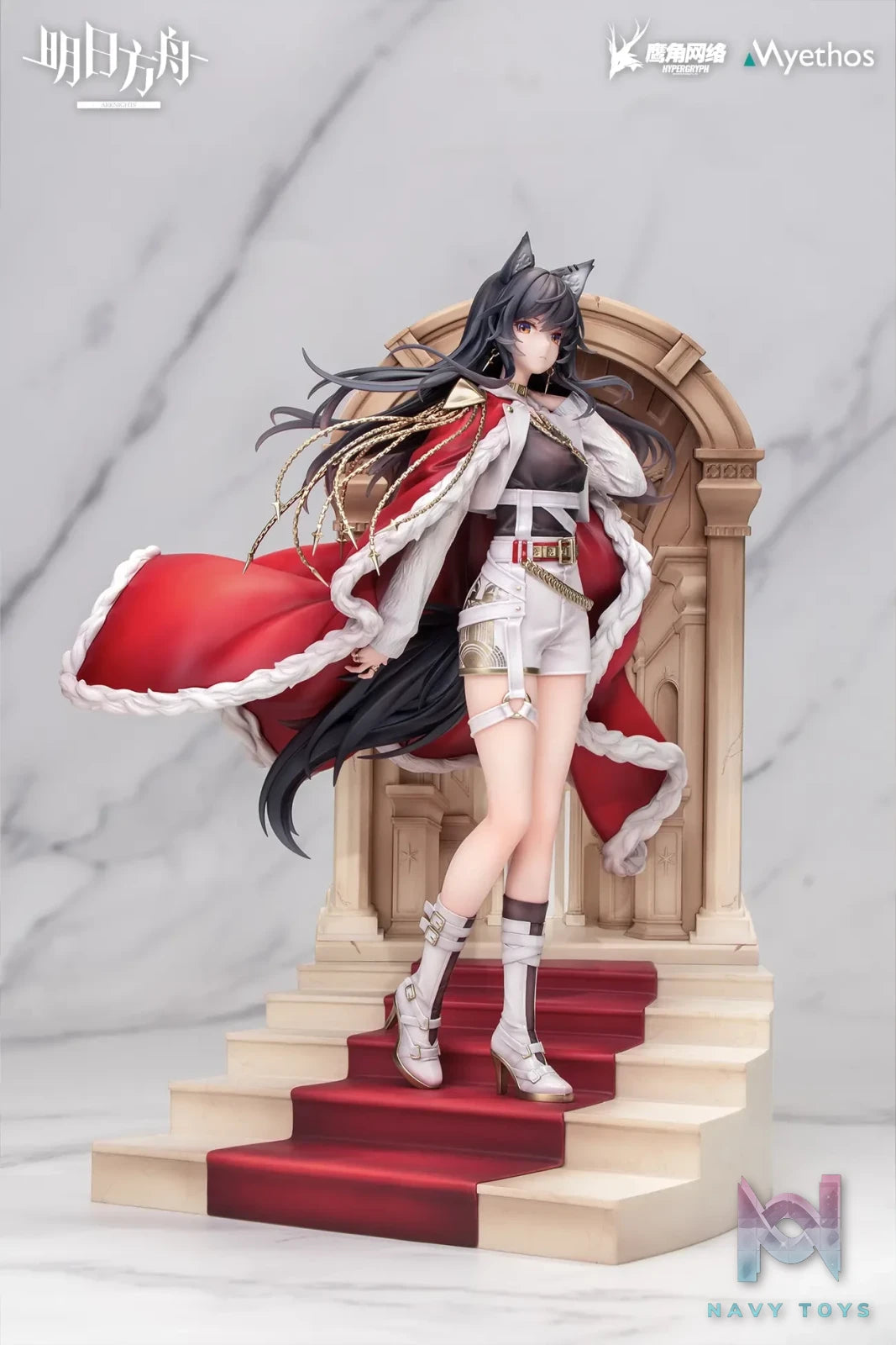 Myethos – 1/7 Scale Texas the Omertosa Farewell Version Arknights (Licensed)