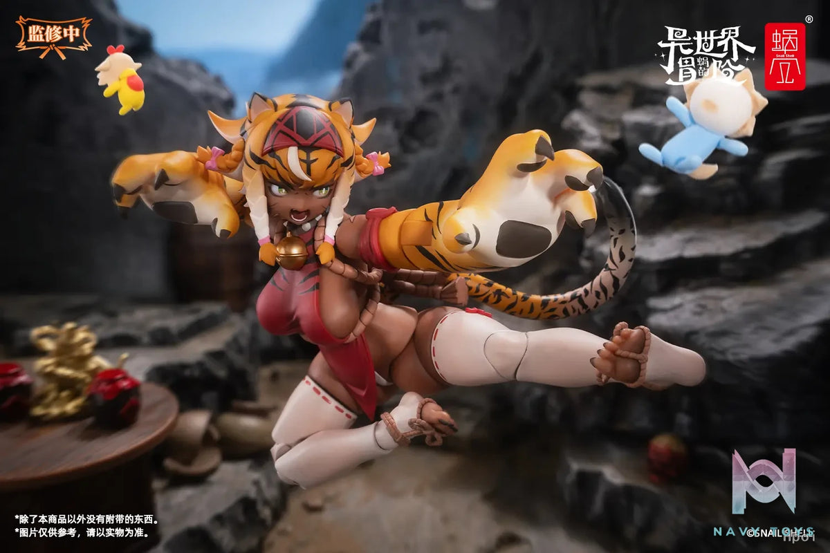 Snail Shell – RPG-04 Garu the Tiger Warrior Girl (Licensed)