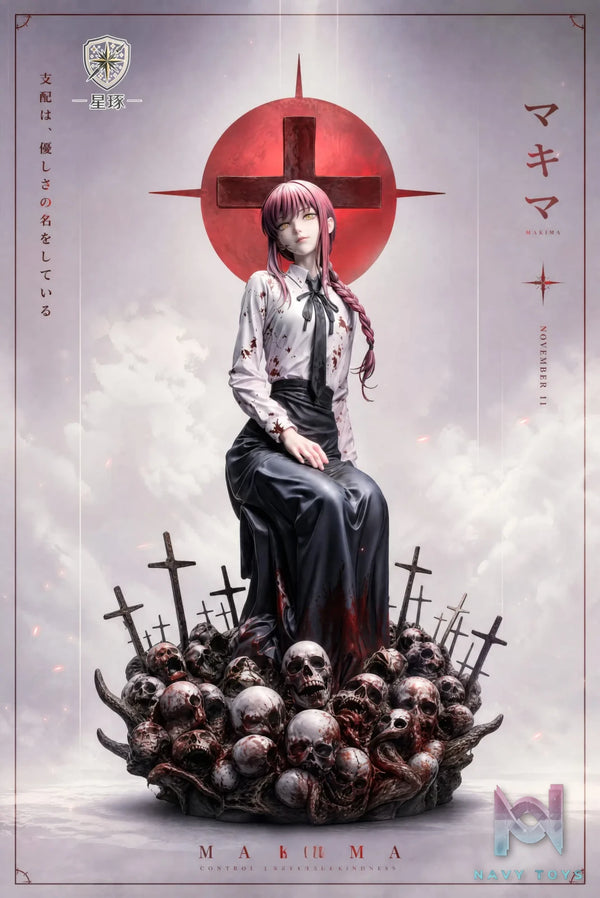 Xing Zhuo Studio – Makima Chainsaw Man