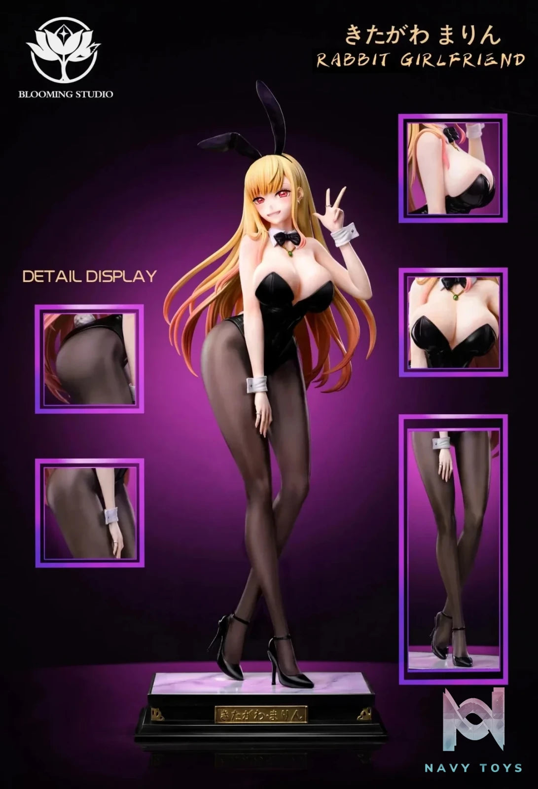 BLOOMING Studio - My Dress - Up Darling Marin Kitagawa Bunny Girl resin statue Navy Toys anime figure