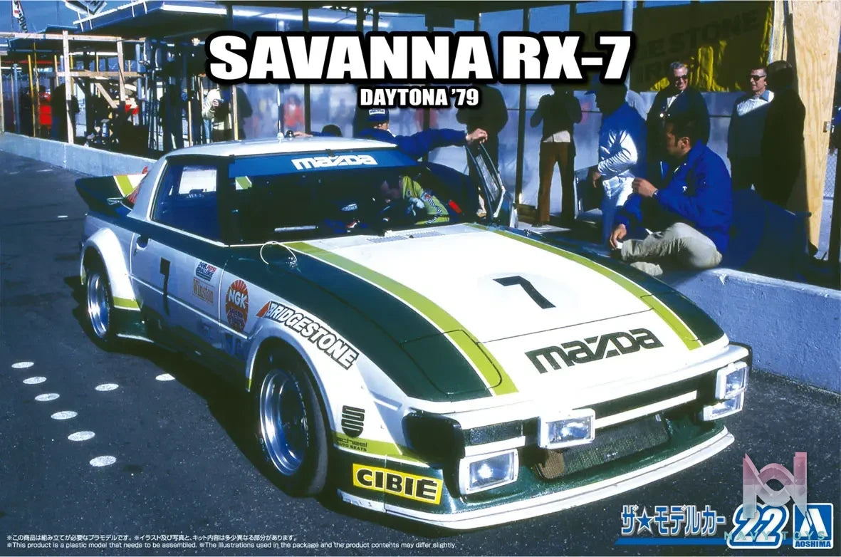 AOSHIMA – 1/24 Scale Car Model #2 (Licensed)