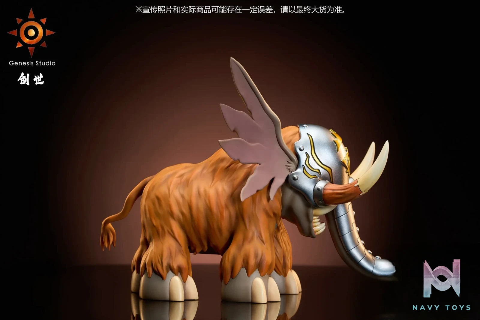 Genesis Studio – Digimon Mammon