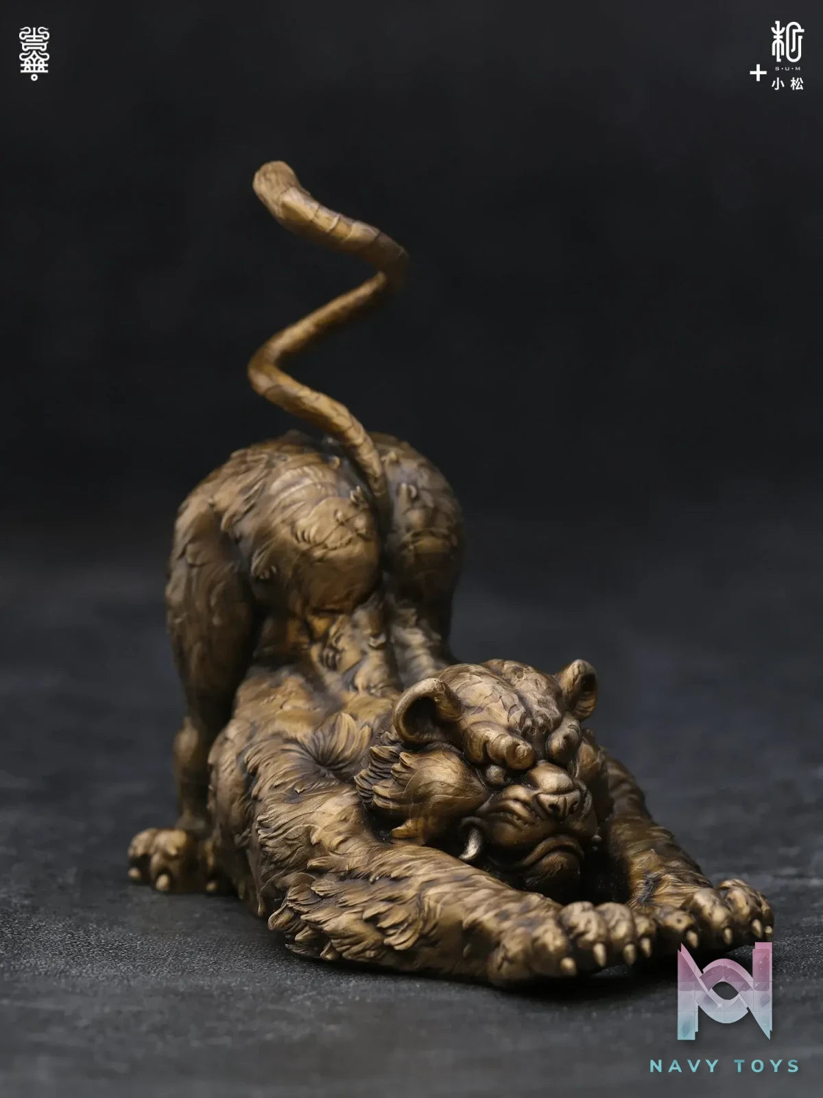 Manas SUM – Incense Holder (Licensed)