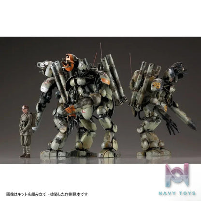 Kaiyodo – ARTPLA Maschinen Krieger Final Hund Set X Jerry Can Man 1/35 Plastic Model (Licensed)