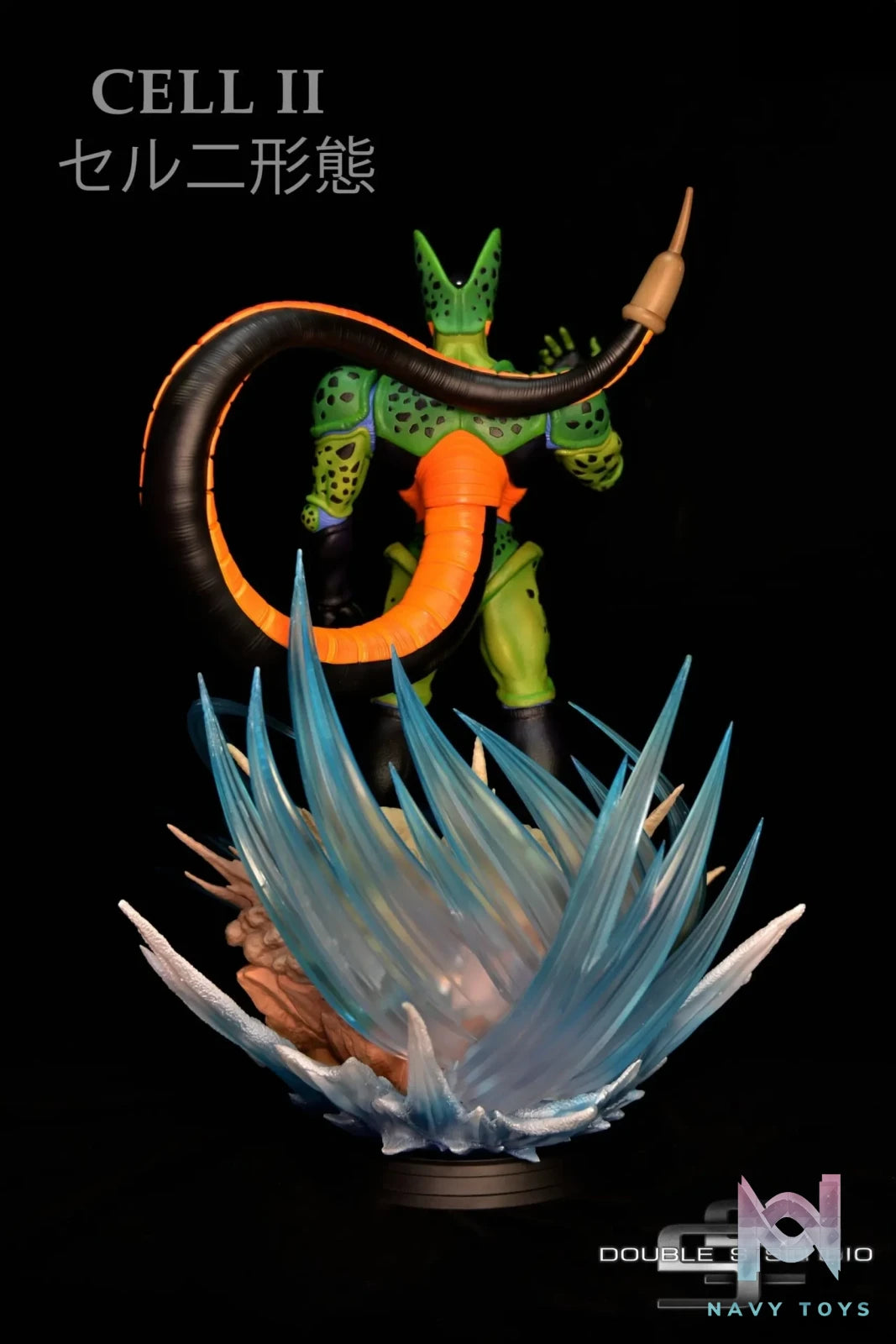 Double S Studio – Dragon Ball Cell Second Form