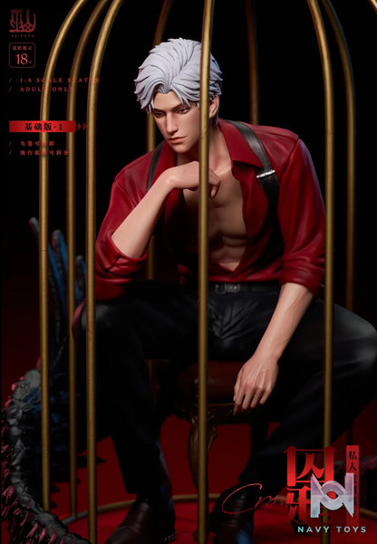 53toys Studio – Love and Deepspace Locked-up Sylus