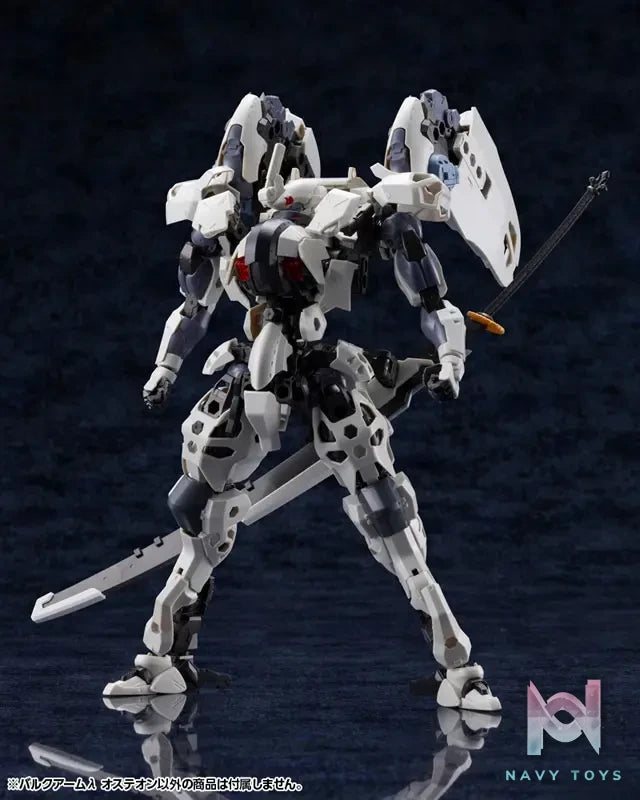 Kotobukiya – HEXA GEAR BULKARM LAMBDA OSTEON (Licensed)