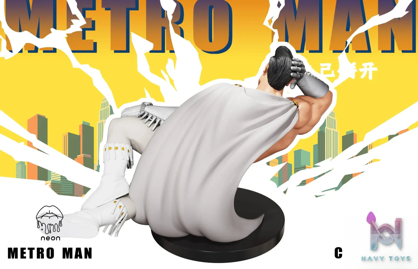 NEON Studio – METRO MAN Megamind