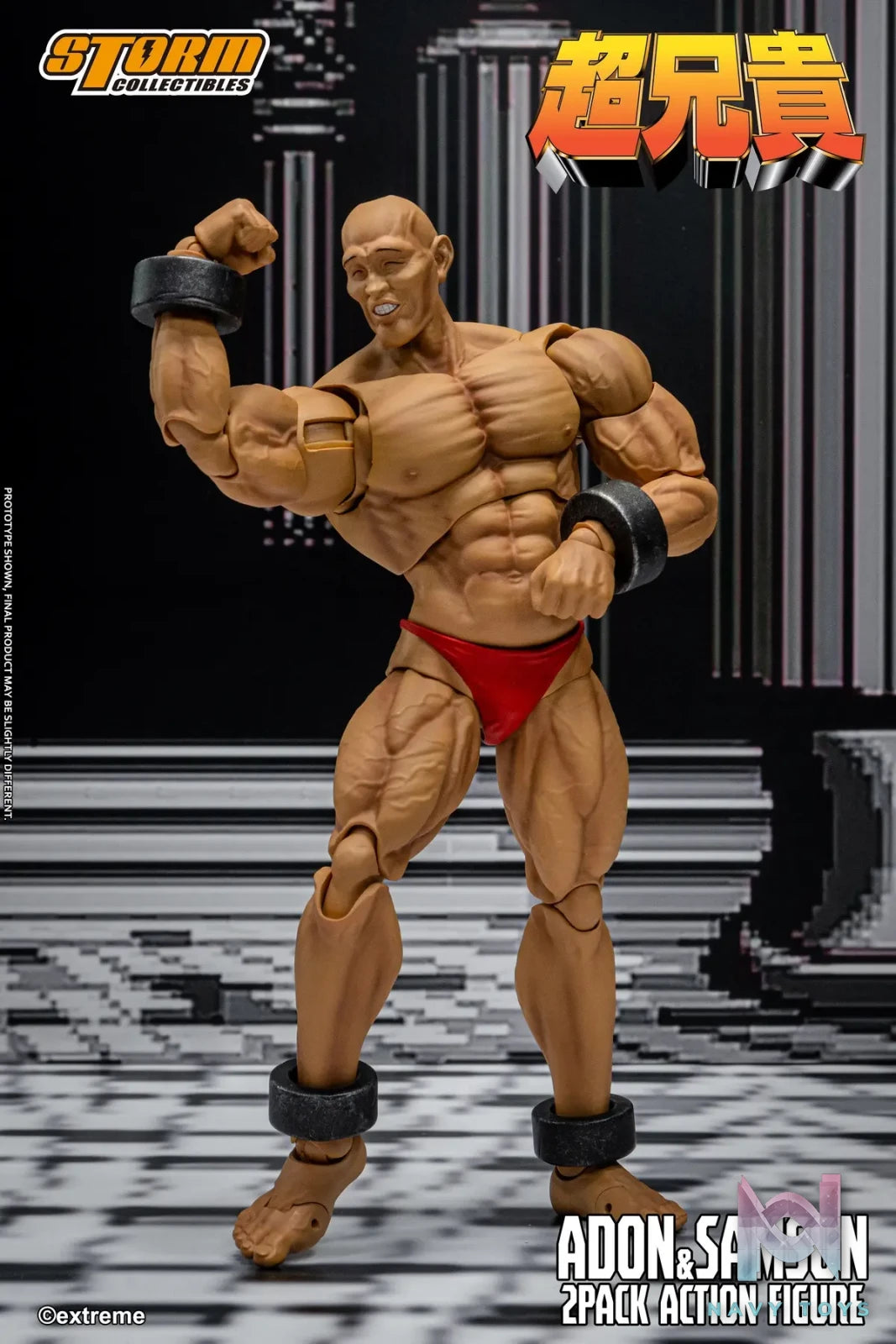 Storm Toys – ADON & SAMSON CHOU-ANIKI 2-PACK ACTION FIGURE (Licensed)
