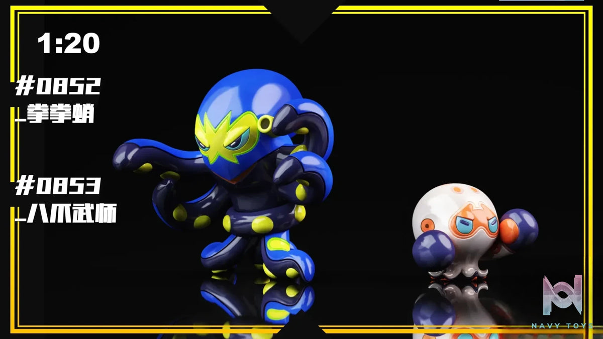 SXG Studio – Pokémon 1/20 3D Pokédex 02