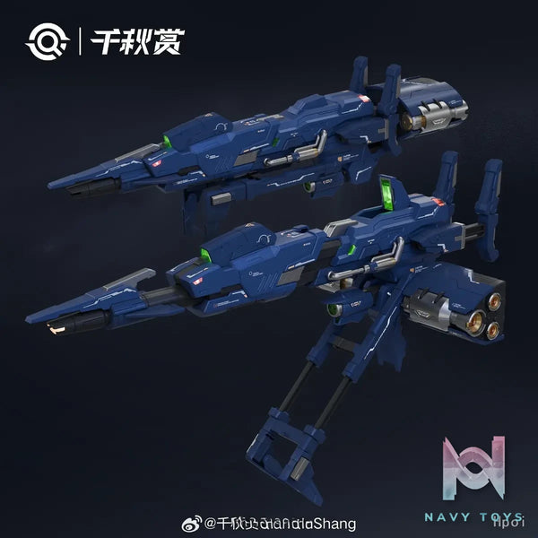 QianQiuShang – Planetary Orbit Defense Cannon Plastic Model Kit (Licensed)