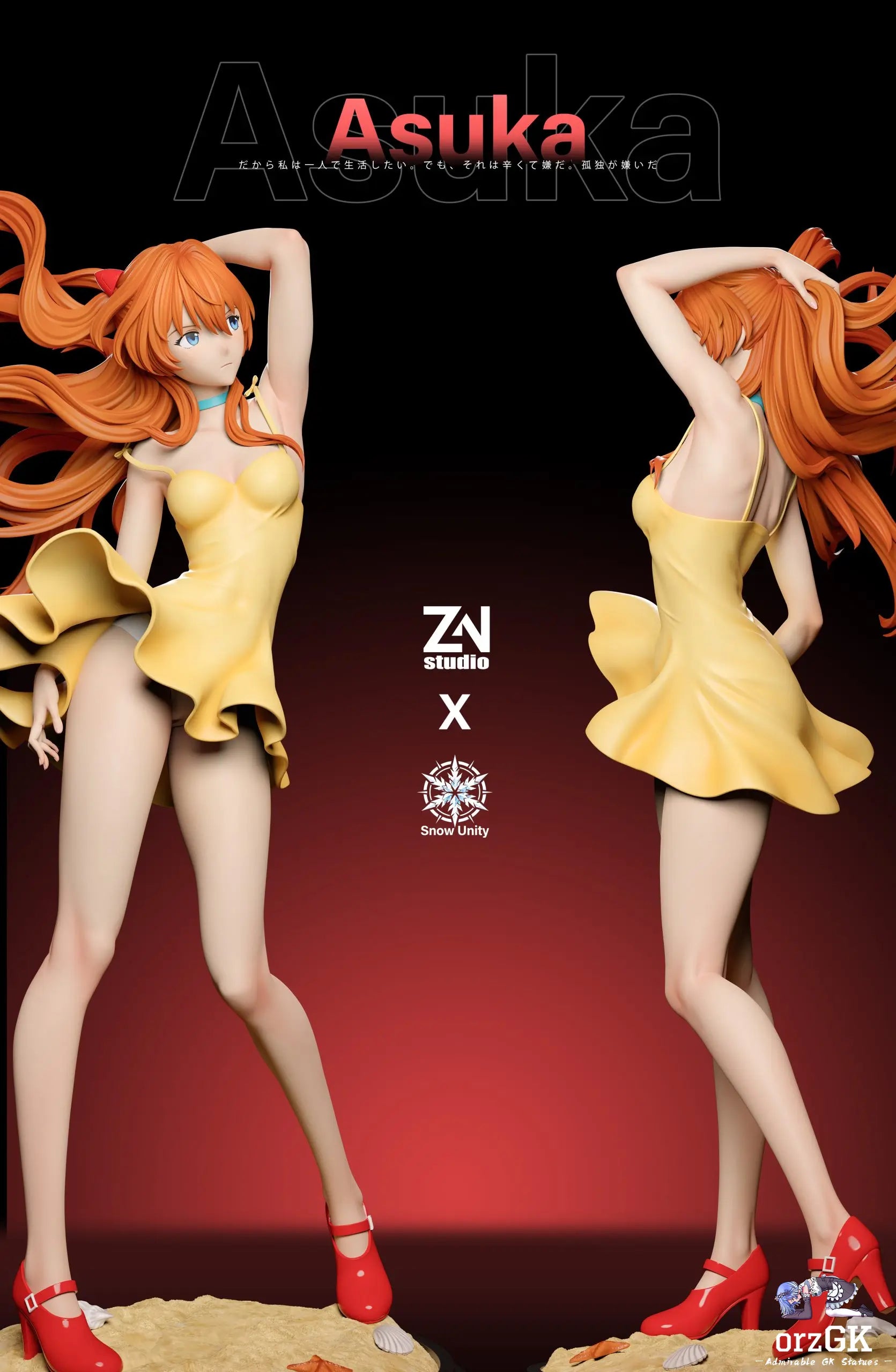 Soryu Asuka Langley Neon Genesis -  Evangelion - Snow Unity Studio X ZN Studio