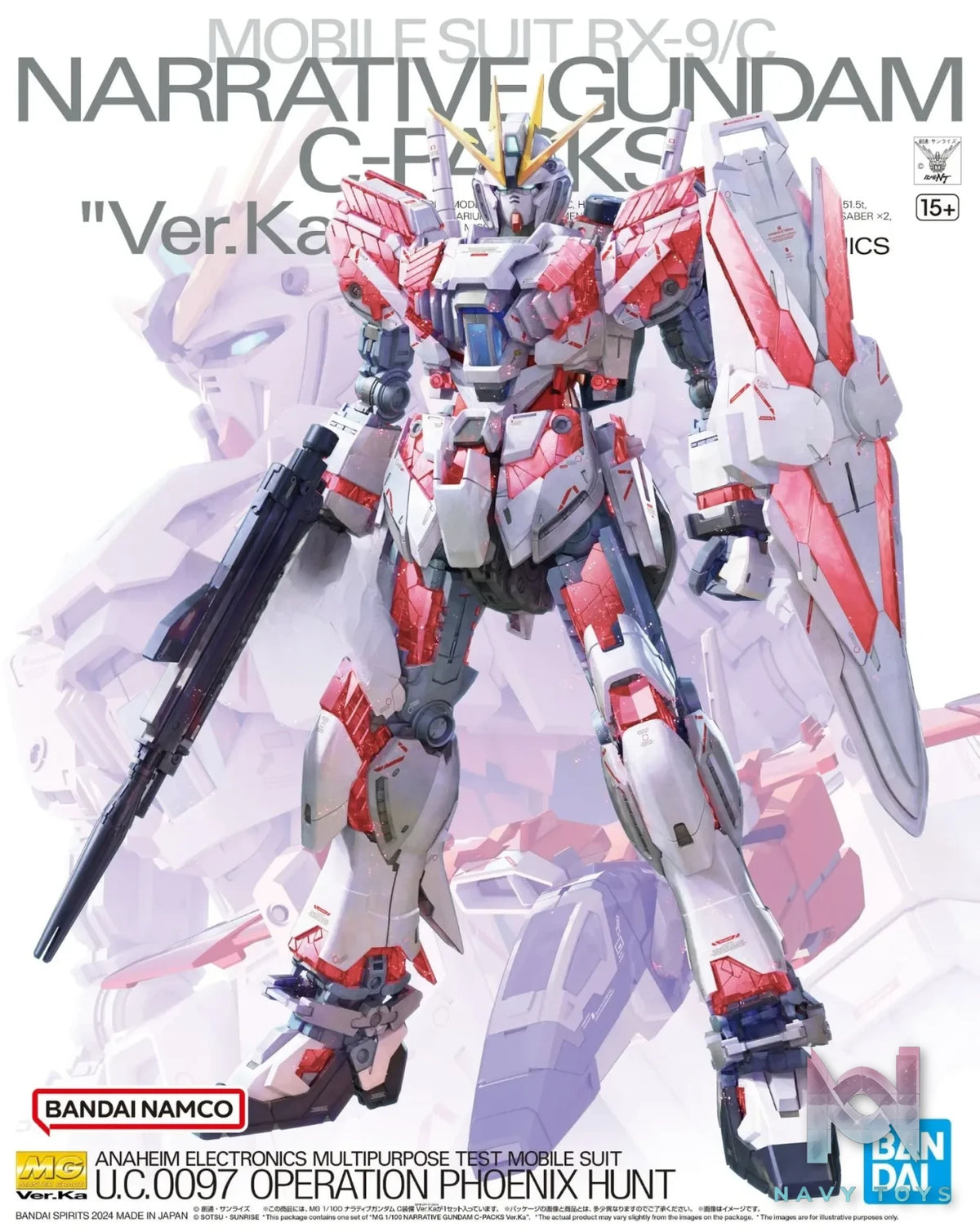 BANDAI – MG 1/100 NT Gundam C Equipment Ka Version (Licensed)