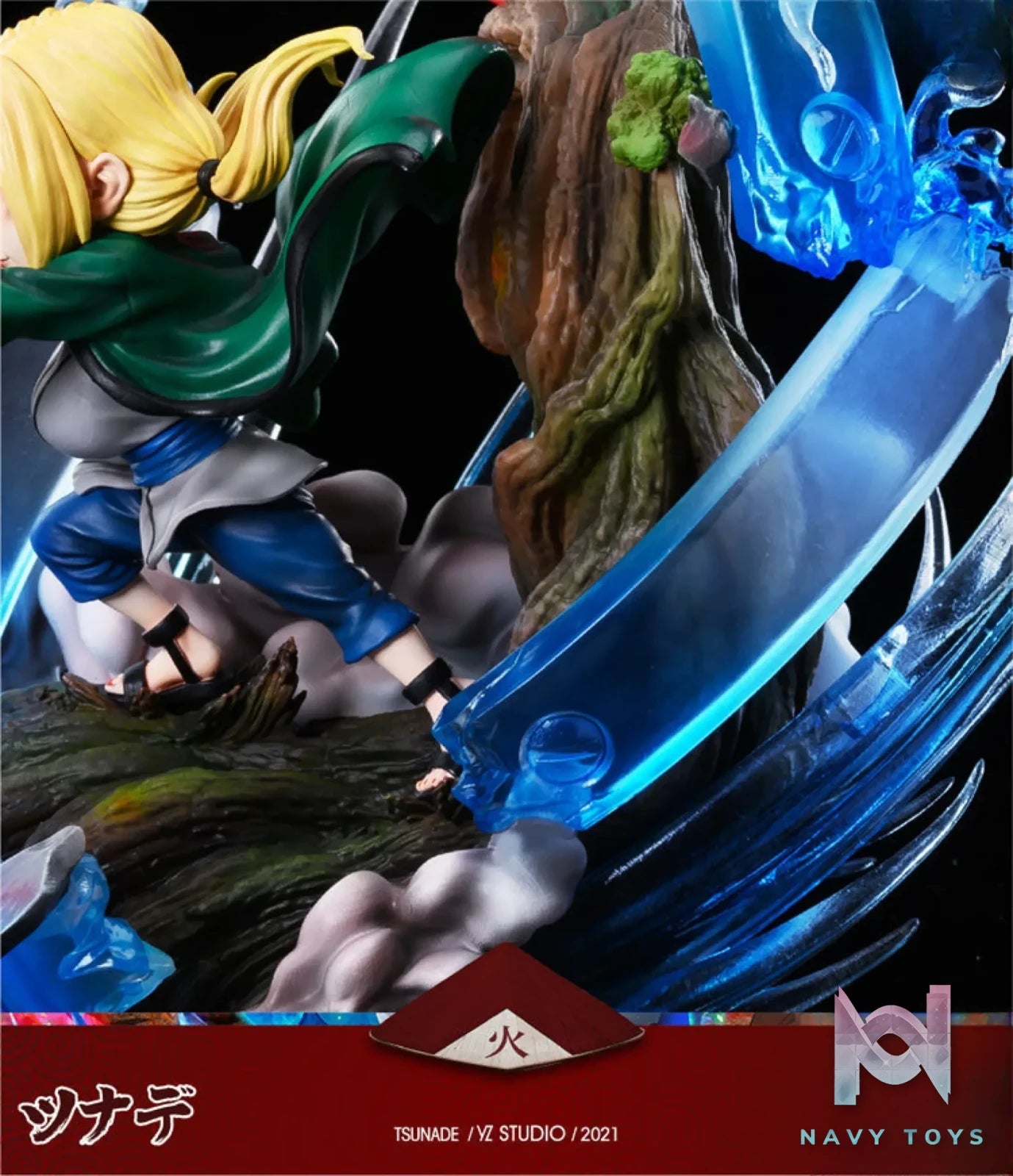 YZ Studio – Naruto Tsunade